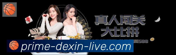 多终端兼容